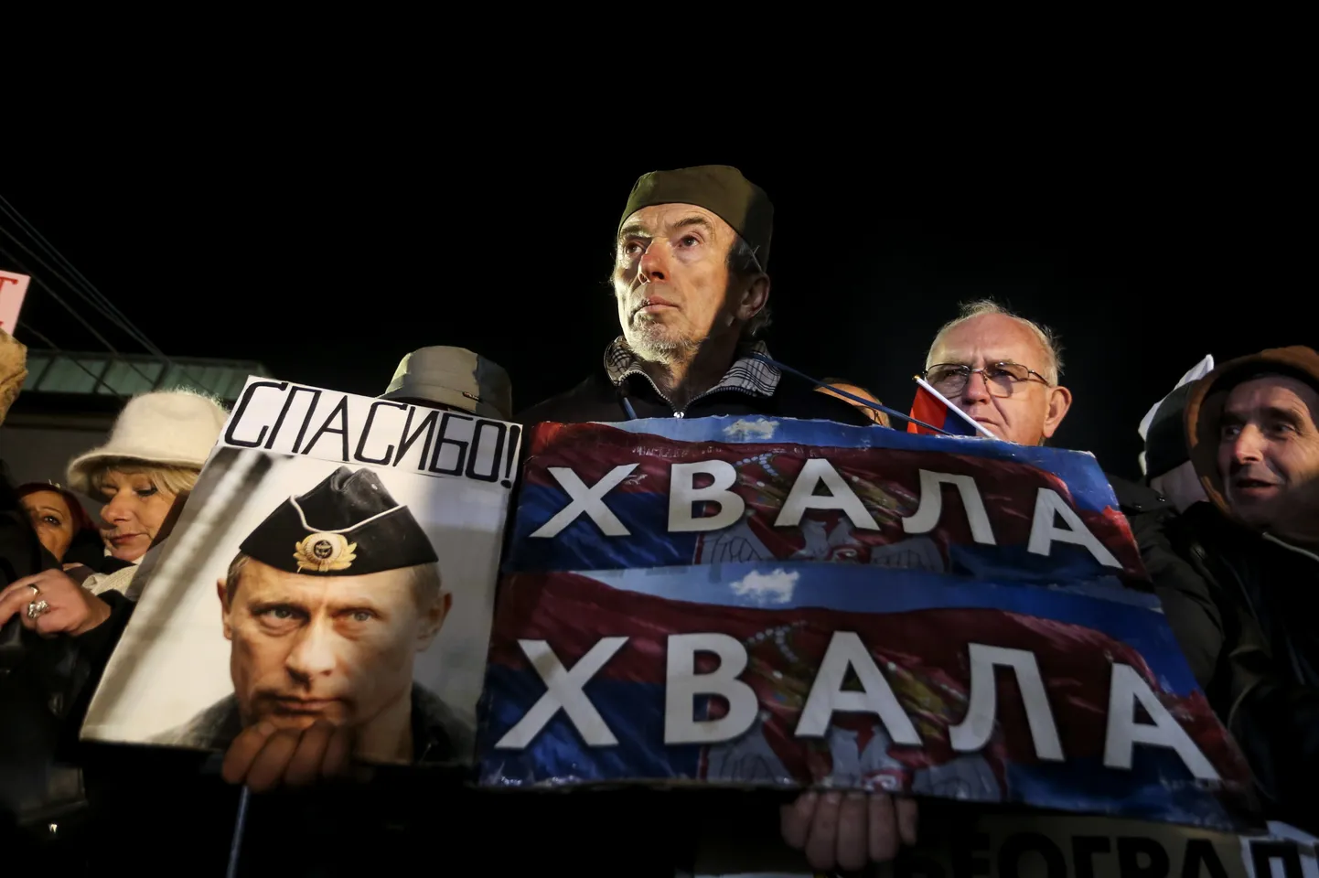 Визит Путина в Белград