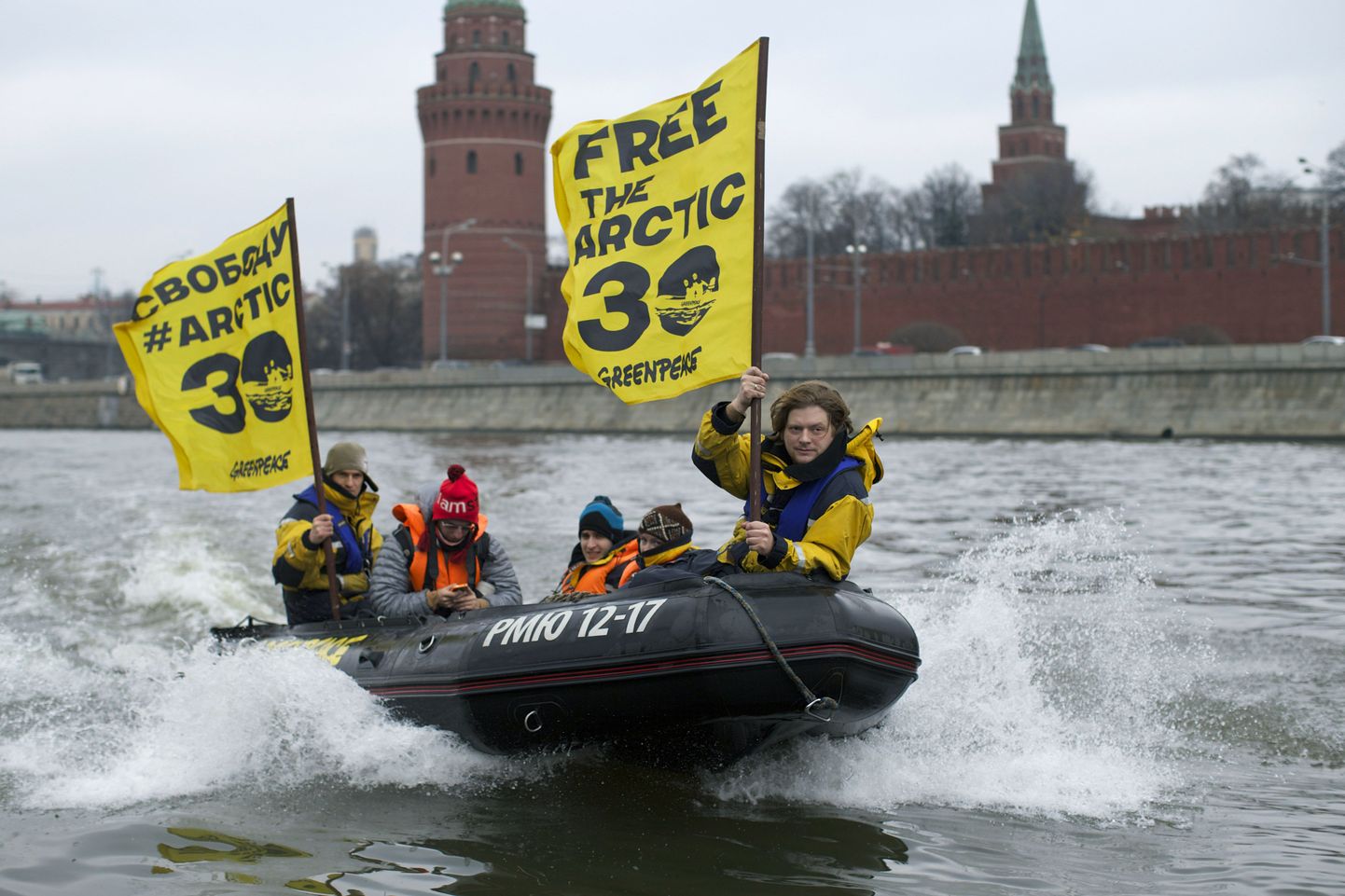 Greenpeace'i aktivistid Moskva südames.