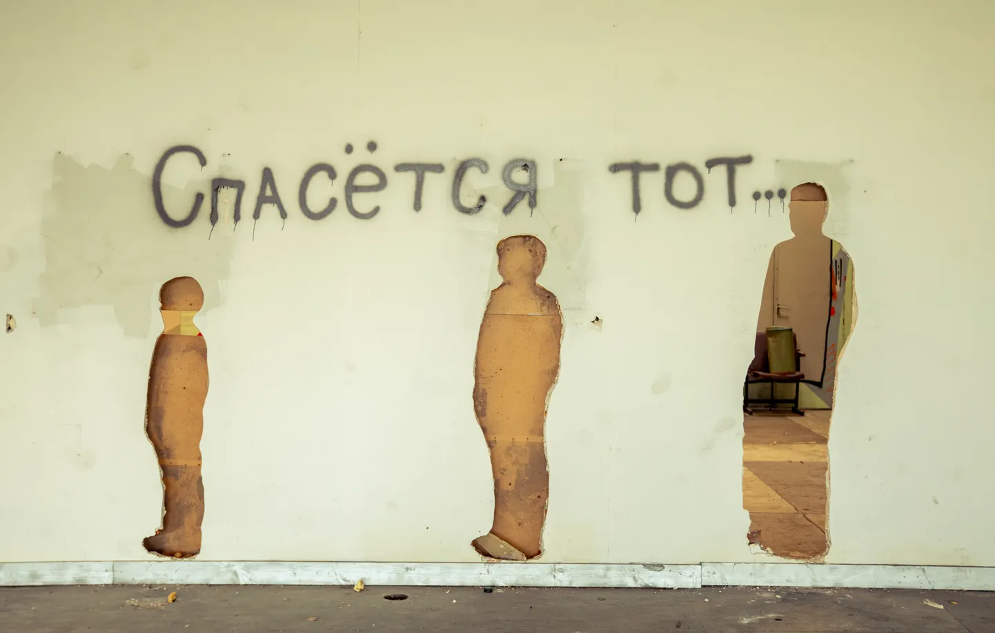 Дом печати
