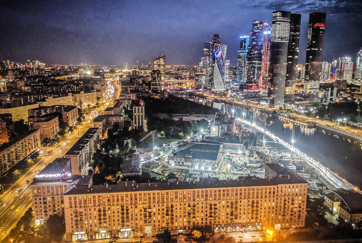 Москва.