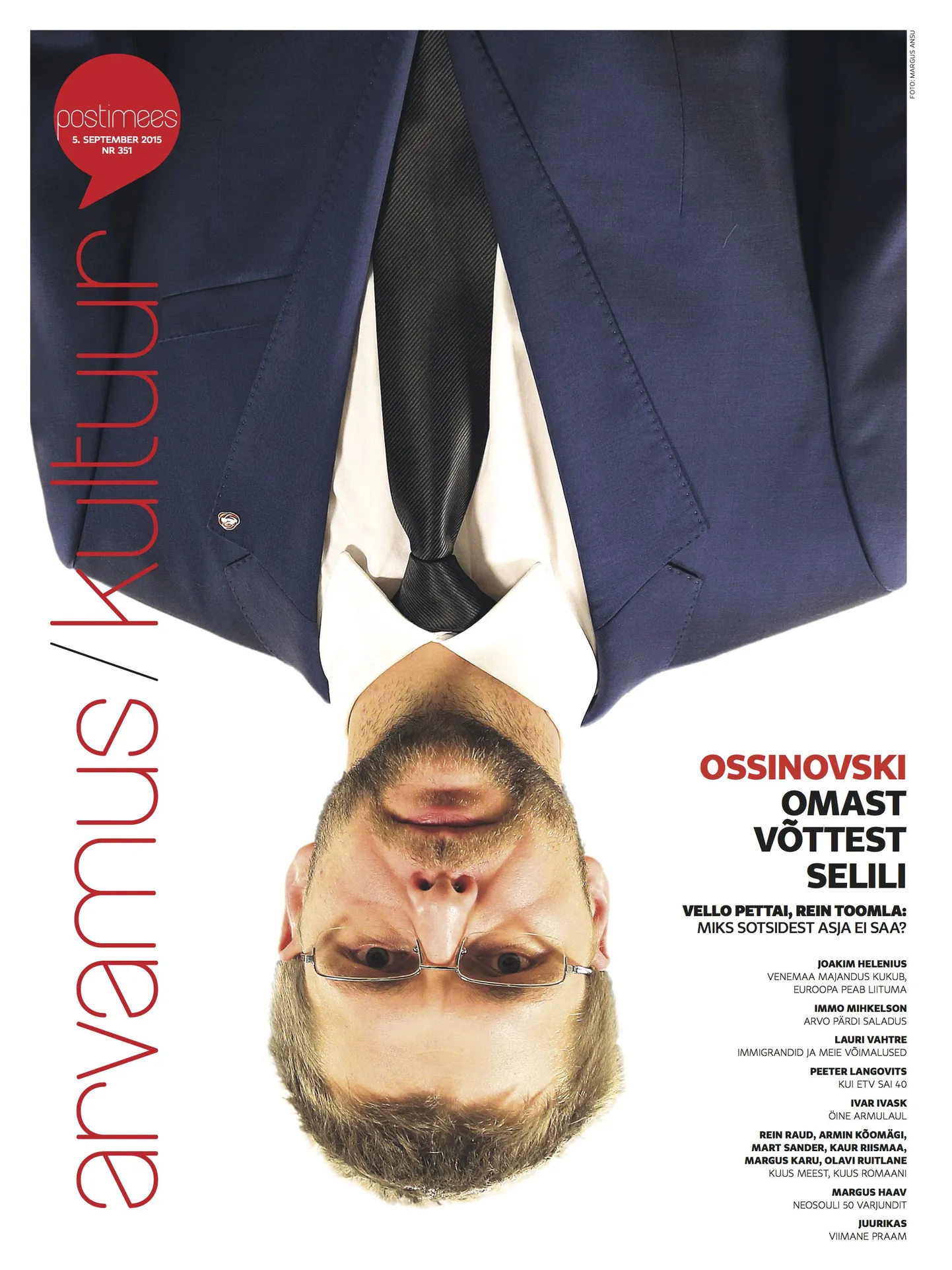 AK 5. septembri 2015 esikülg.