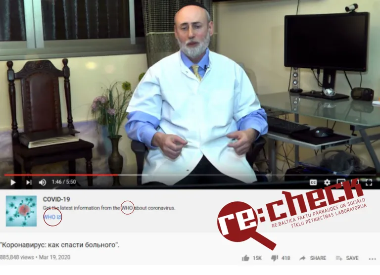 Youtube как и многие другие платформы, во время Covid-19 laikā усилили старания по ограничению распространения дезинформации. Под видео о коронавирусе указывают на сайт ВОЗ как на достоверный источник.