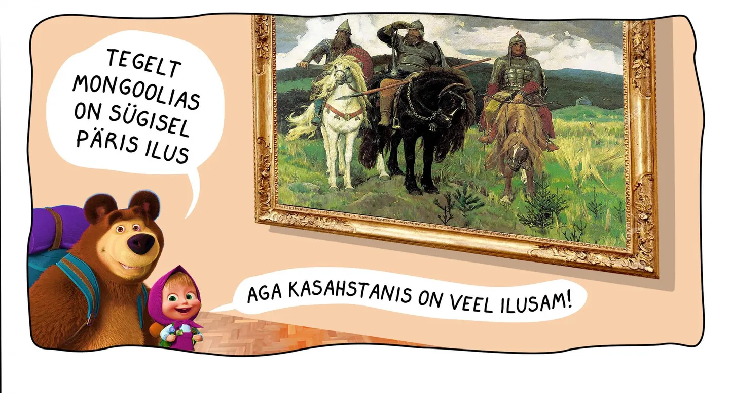 Teeme rahval tuju paremaks.