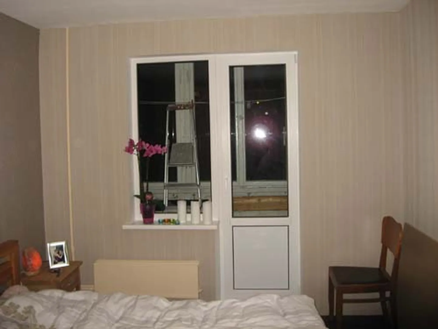 Raksta foto