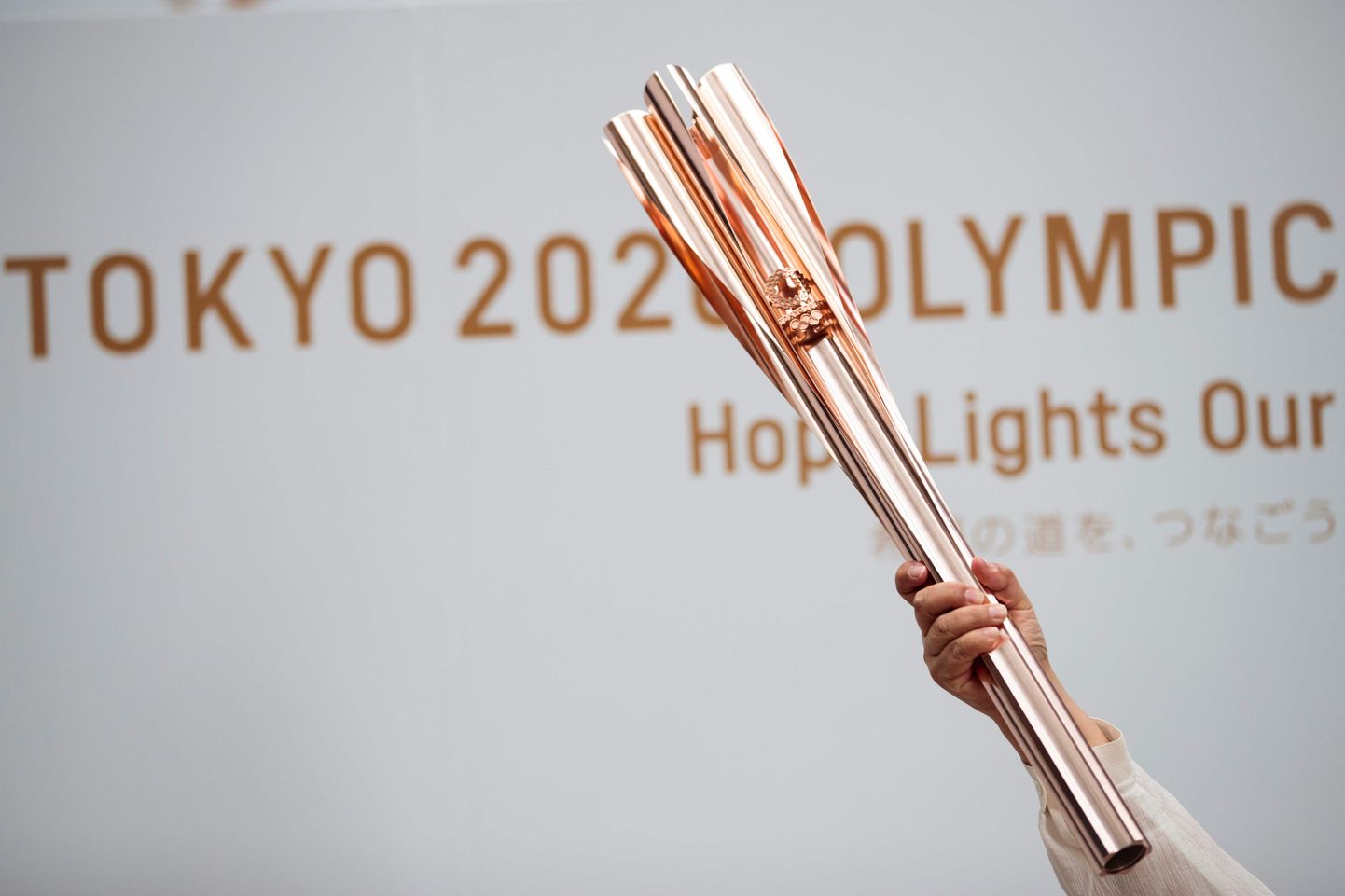 Факел Олимпийского огня Олимпиады-2020 в Токио