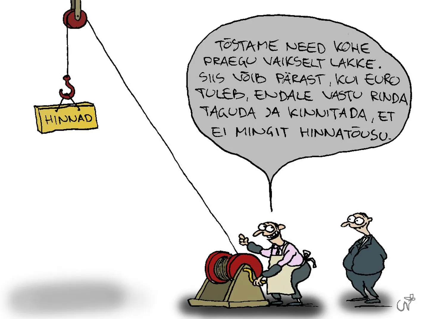 Artikli foto