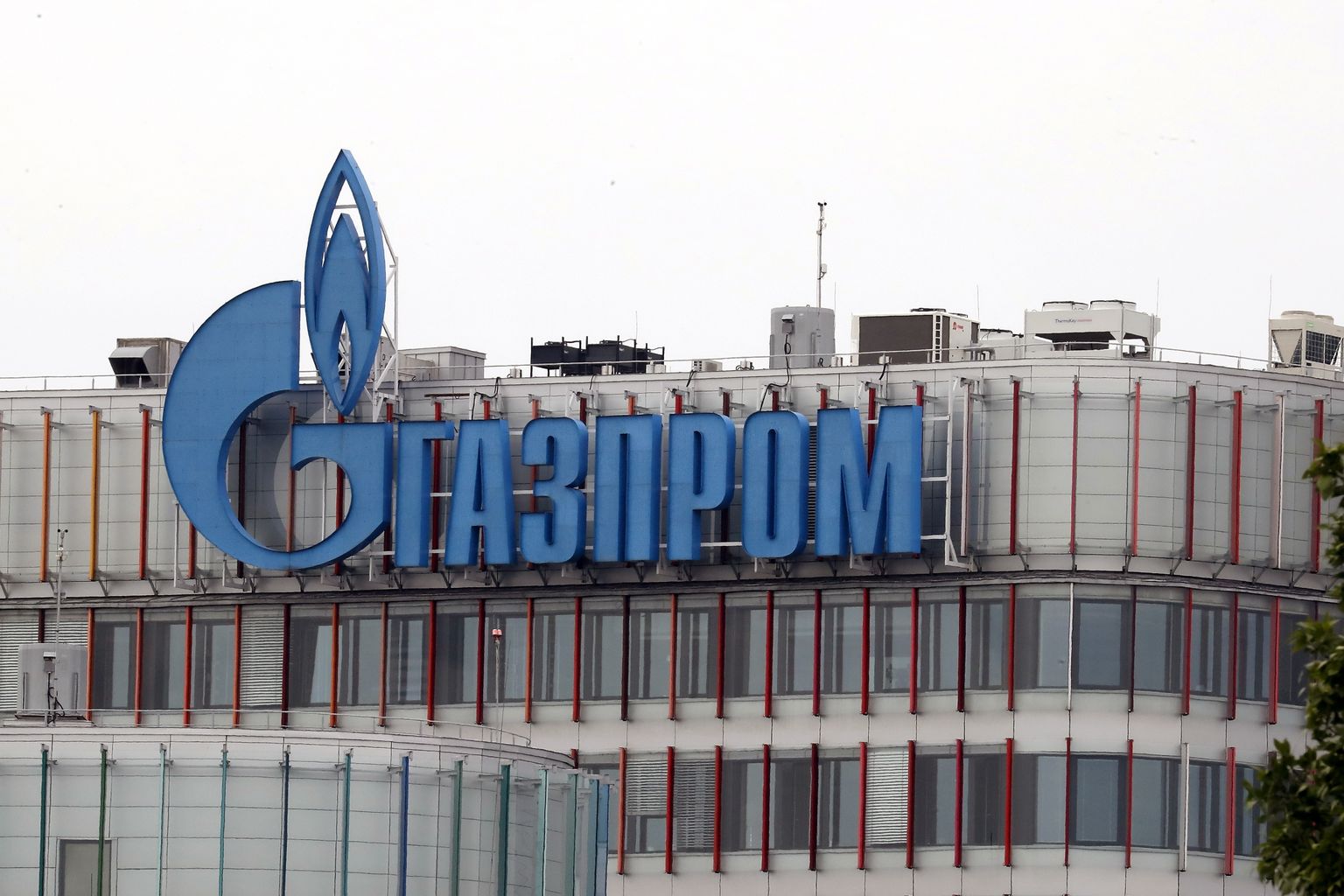 Офис «Газпрома» в Санкт-Петербурге.