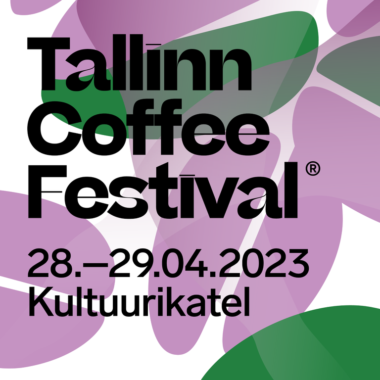 Фестиваль кофе в Таллинне