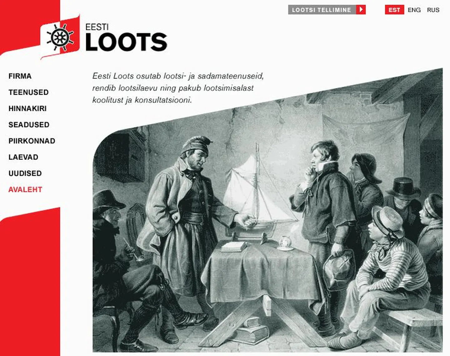 ASi Eesti Loots koduleht.