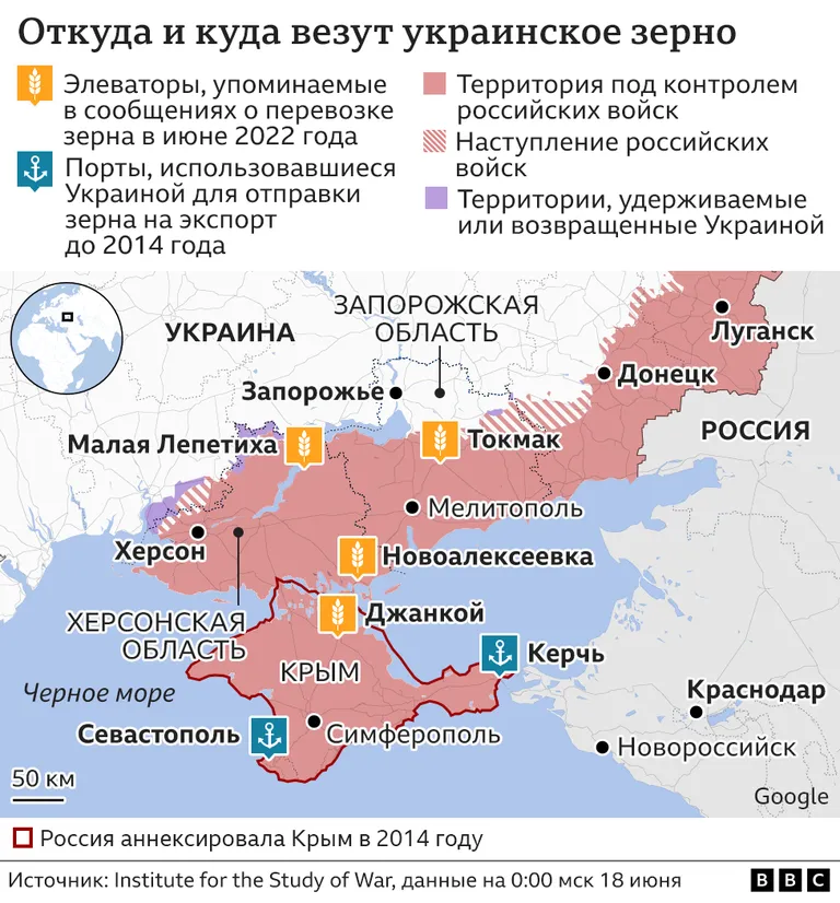 карта