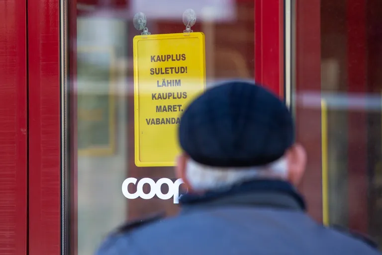 Некоторые магазины Coop в праздники будут закрыты.