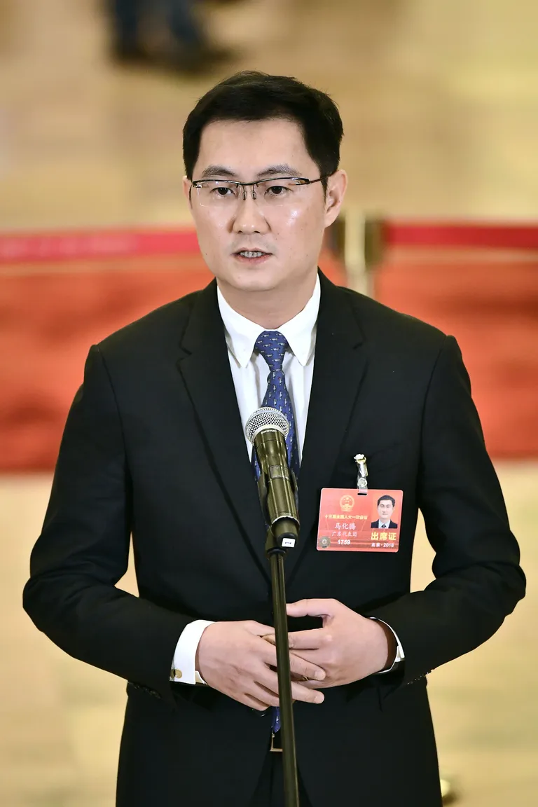 Ma Huateng