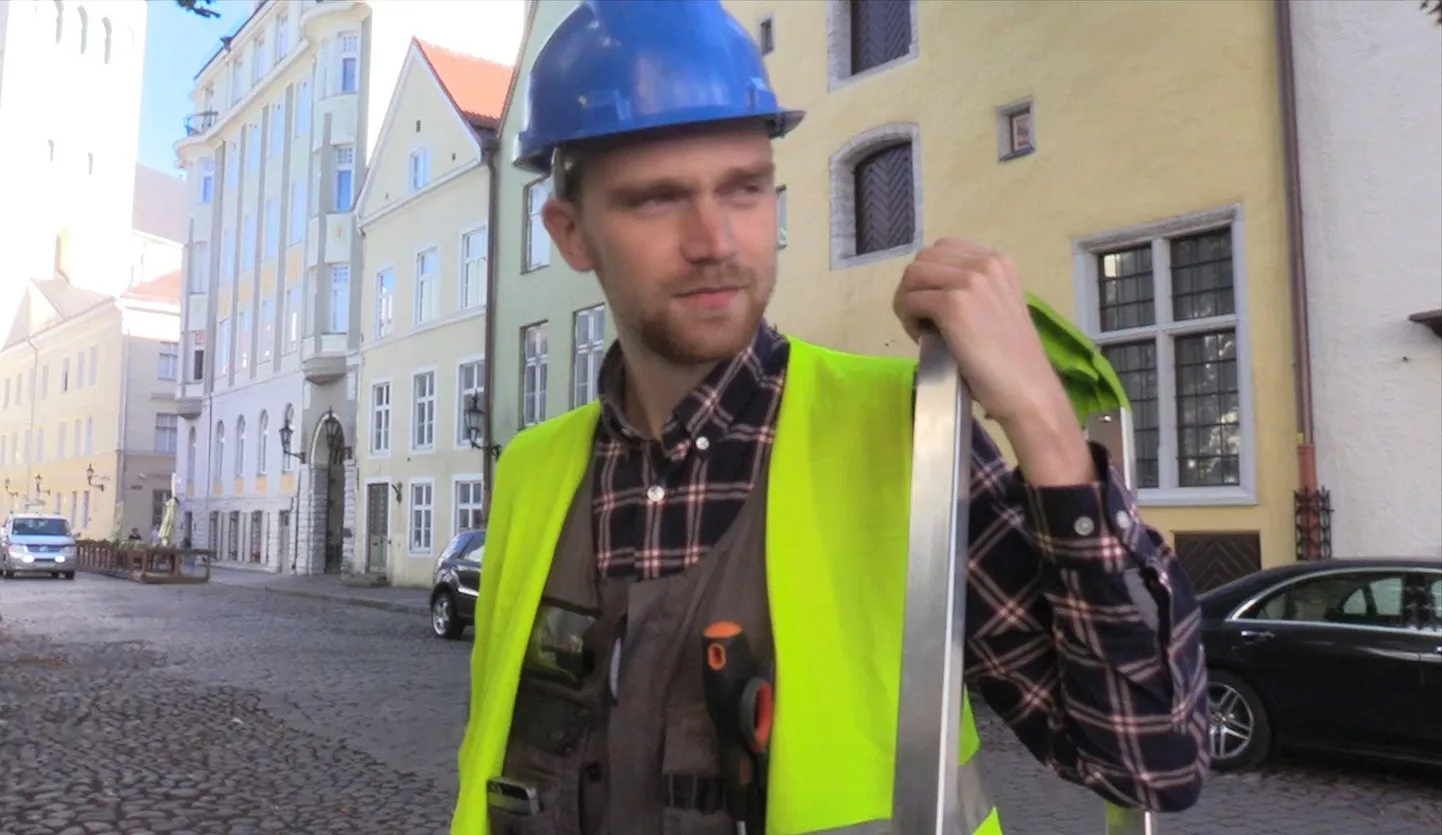 Sander Punamäe