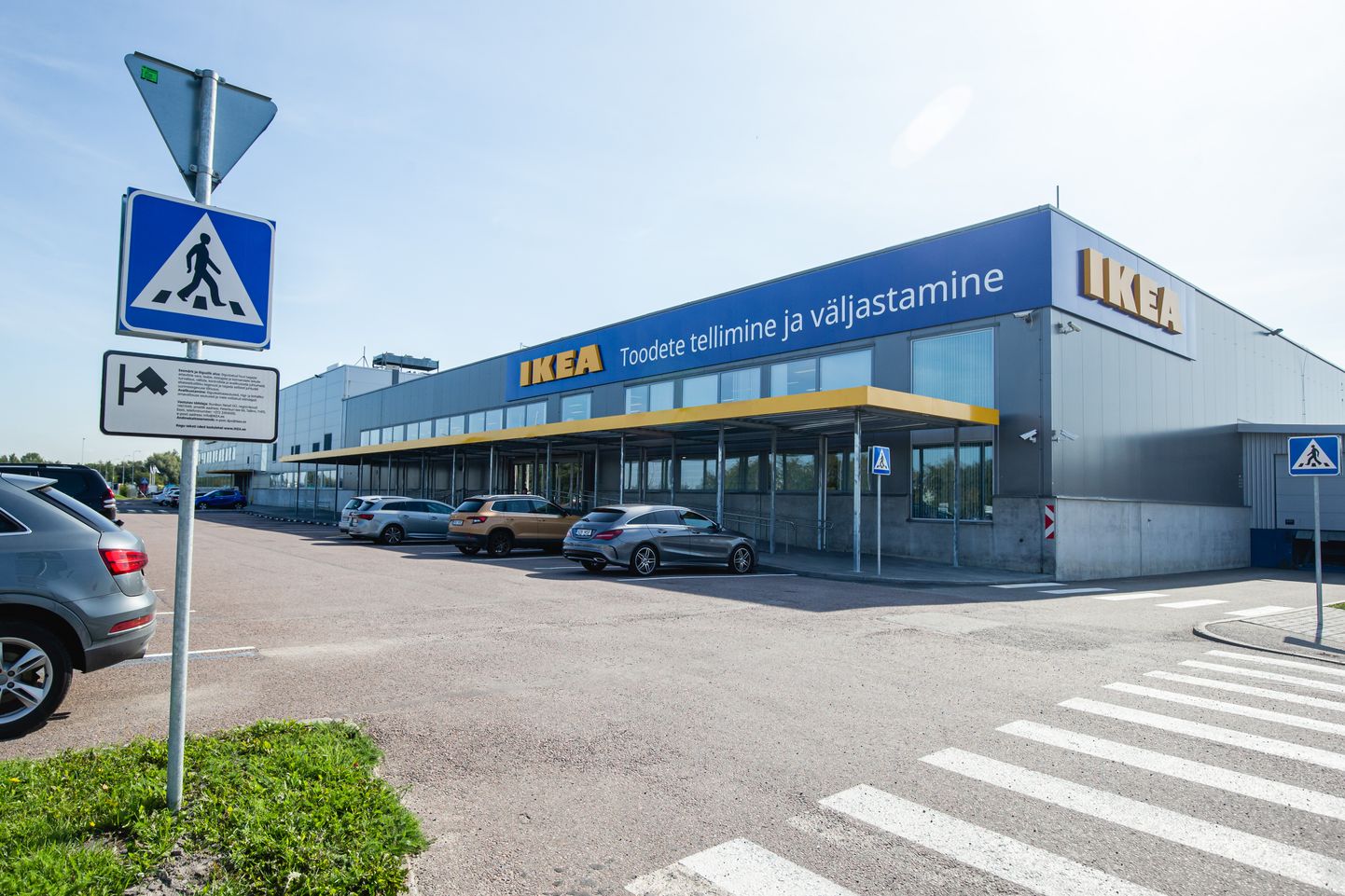 Пункт выдачи товаров IKEA в Таллинне.