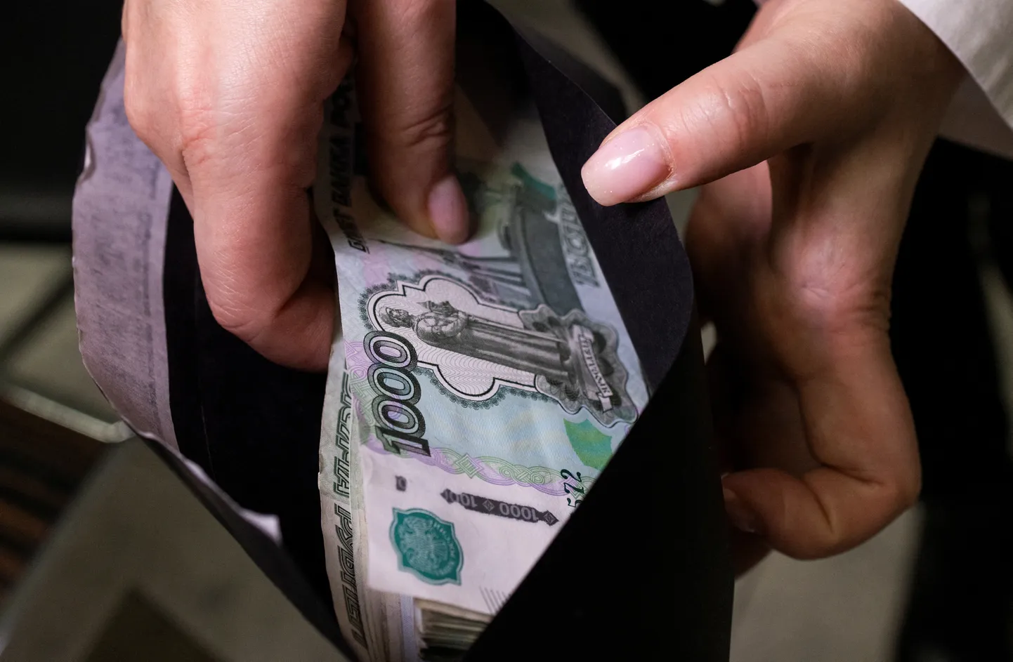 Купюра в 1000 рублей