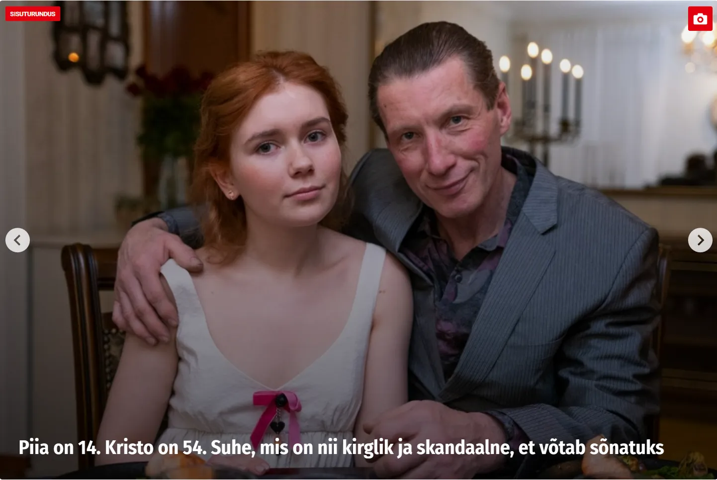 Kuvatõmmis