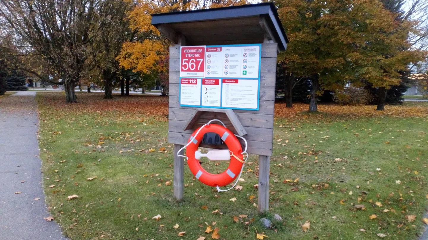 Päästeamet kannab veeohutuse infostendi infotahvli kulu ning kontrollib veeohutuse infostendide seisukorda hiljemalt iga aasta 1. maiks.