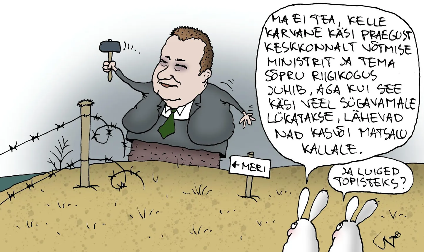 Päeva karikatuur