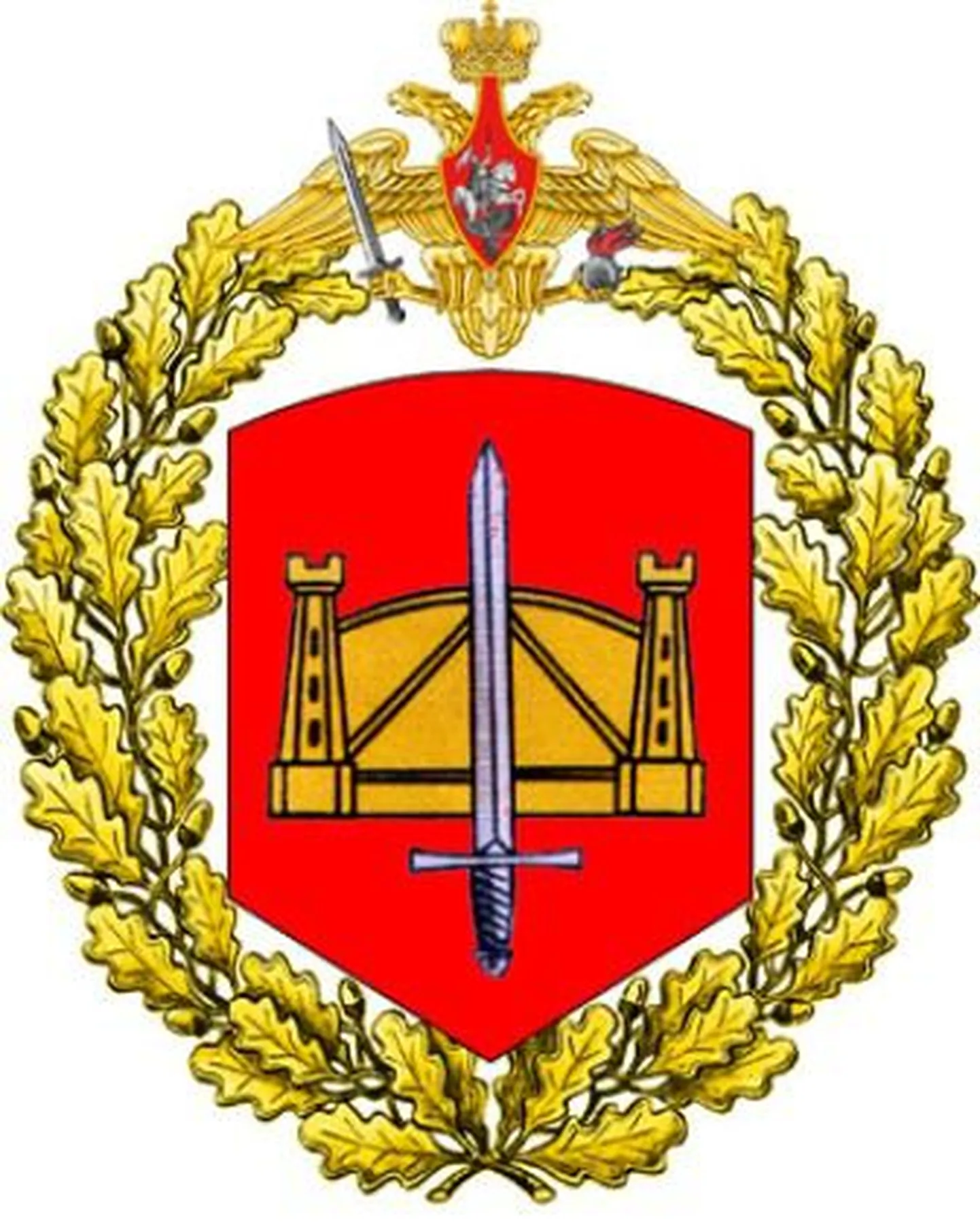 Большая эмблема 58А