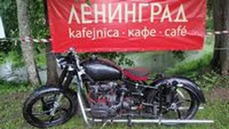 Raksta foto