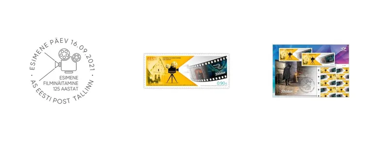 Omniva andis filminäitamise 125. aastapäeva tähistamiseks välja margi. Kujundaja Indrek Ilves. FOTO: