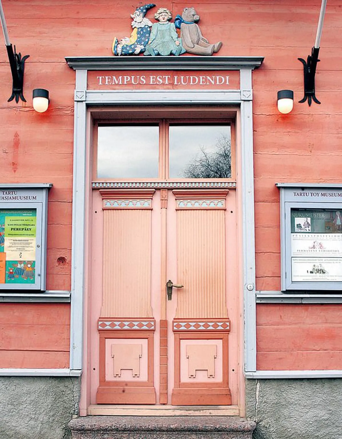 Mänguasjamuuseum Lutsu 8.
