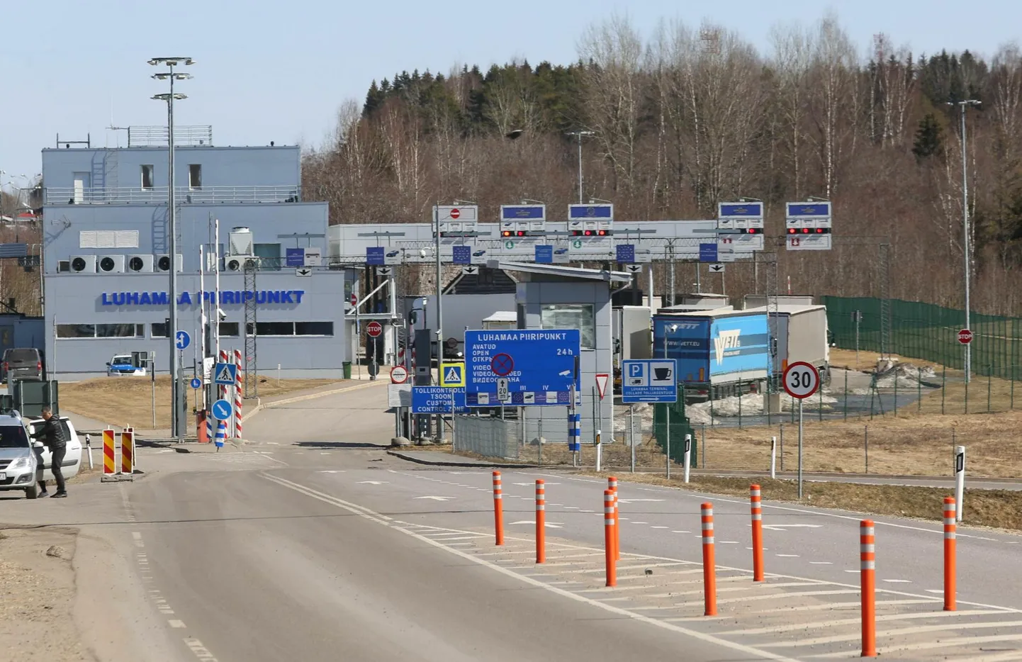 Luhamaa piiripunkt