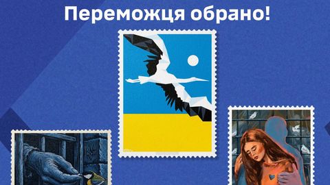 Eestiga seotud kunstniku kavandi järgi valmib Ukraina iseseisvuspäevaks postmark