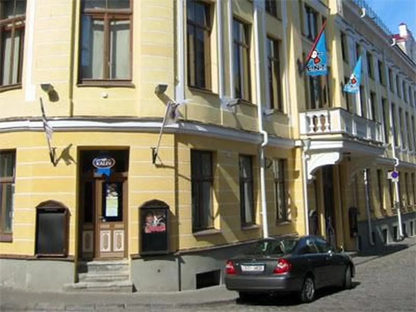 Nuku- ja noorsooteater