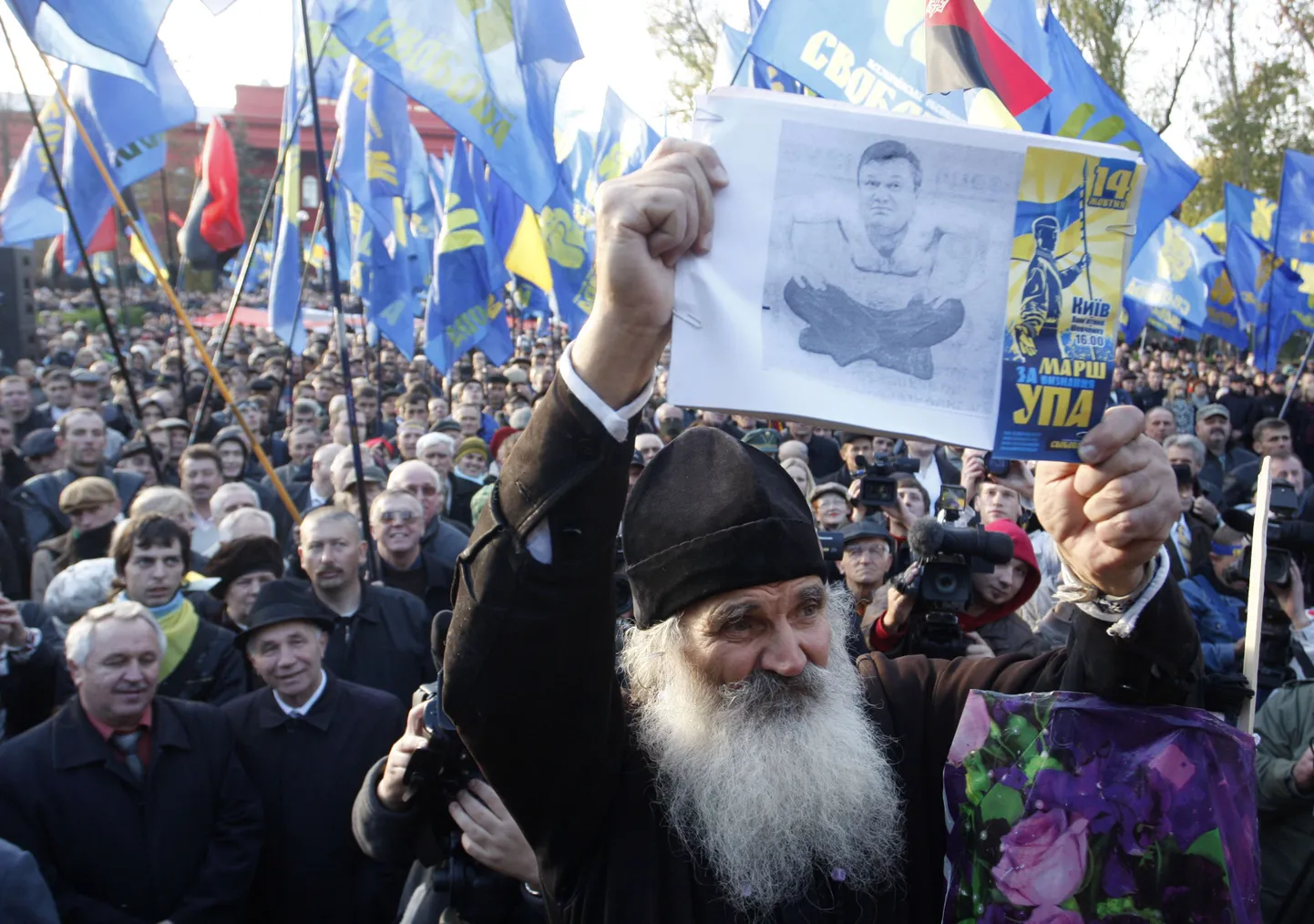 Kiievis meenutati Ukraina Ülestõusuarmee asutamise 68. aastapäeva.