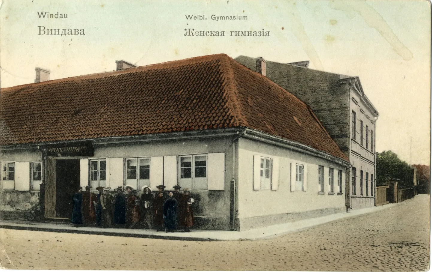 Amatu māja