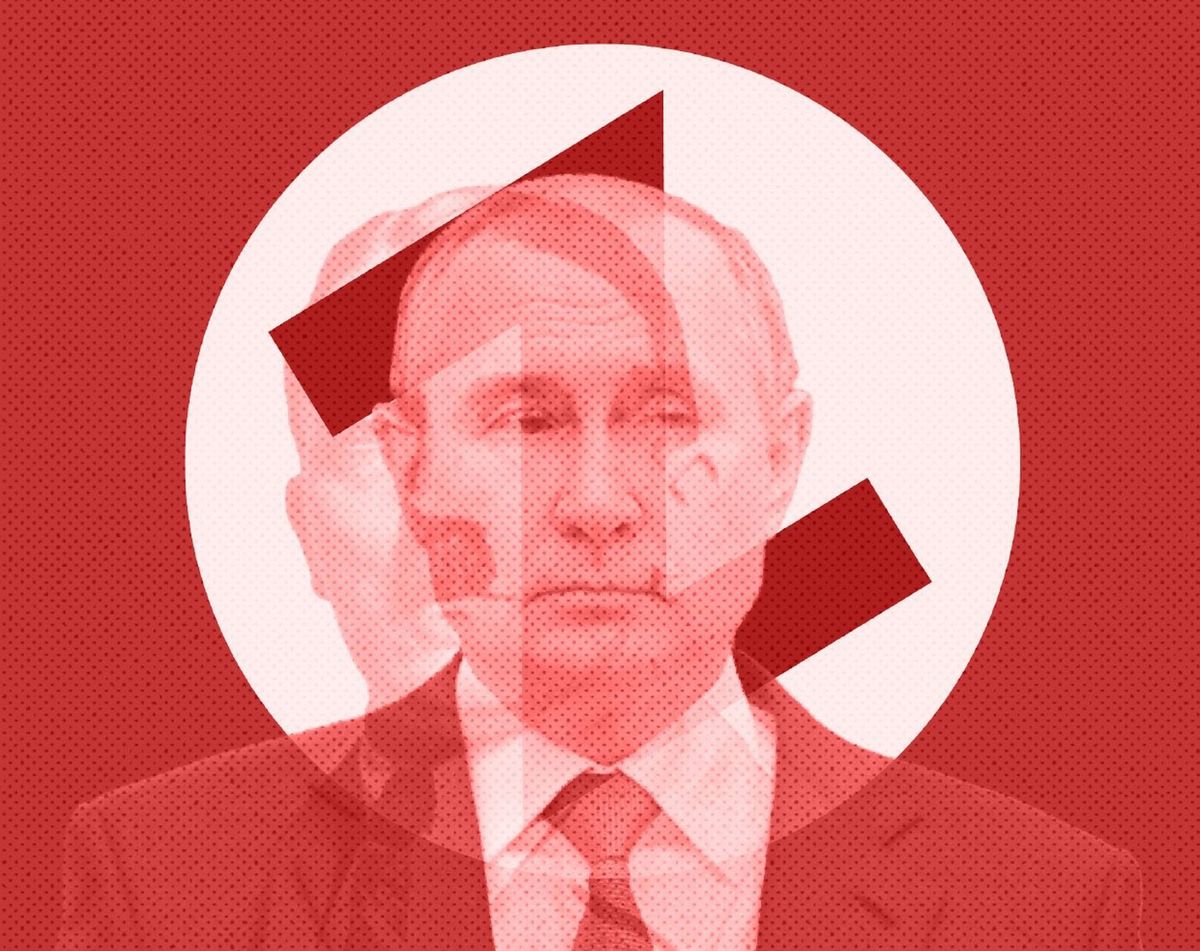 Фрагмент обложки доклада «Путинский нацизм: взгляд через психоаналитическую призму».