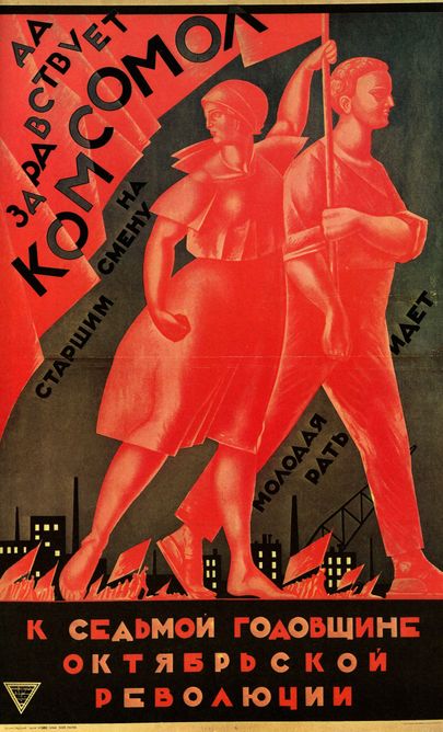 NSVLi propagandaplakat. Foto: Scanpix