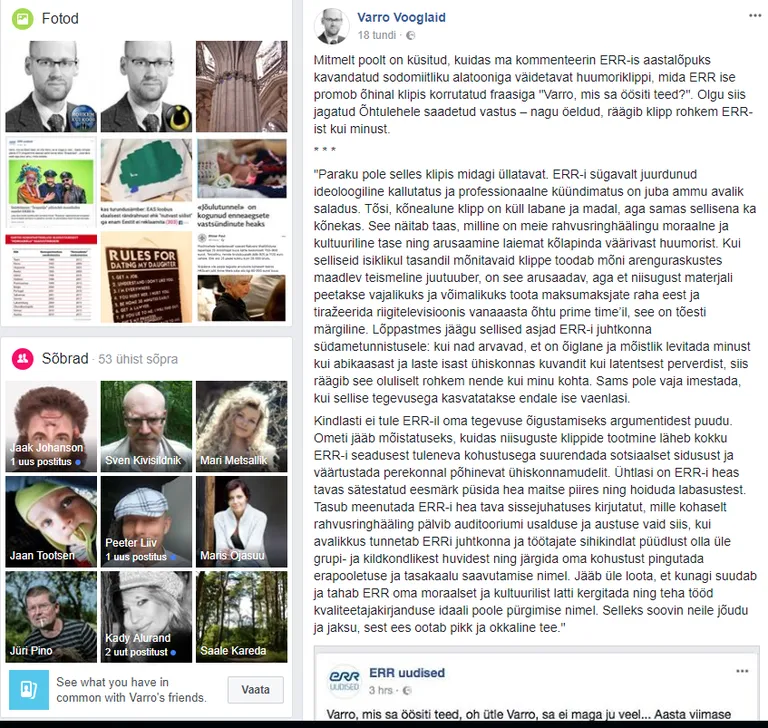 Varro Vooglaid kommenteerib klippi.
