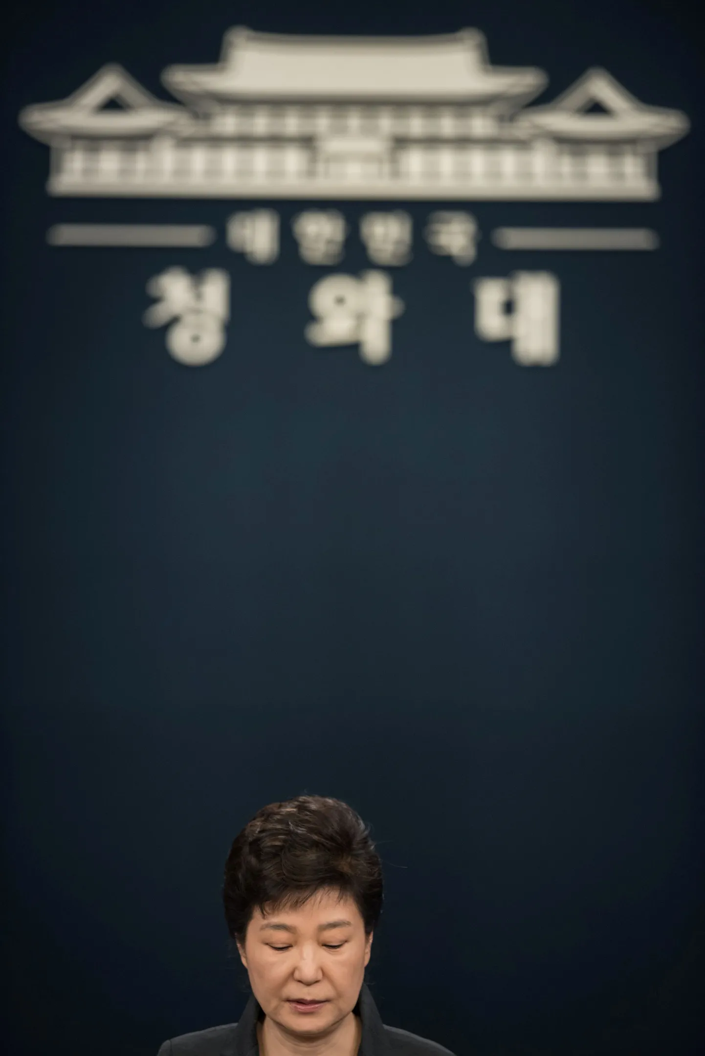 Lõuna-Korea president Park Geun-hye