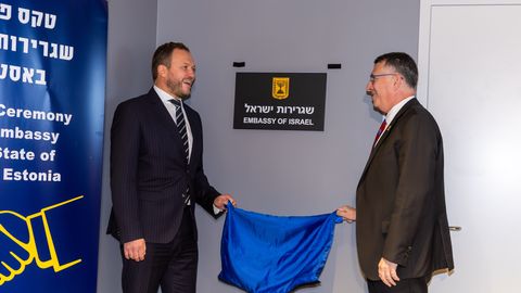 Iisraeli välisminister: me pidanuks saatkonna Tallinnas avama juba ammu