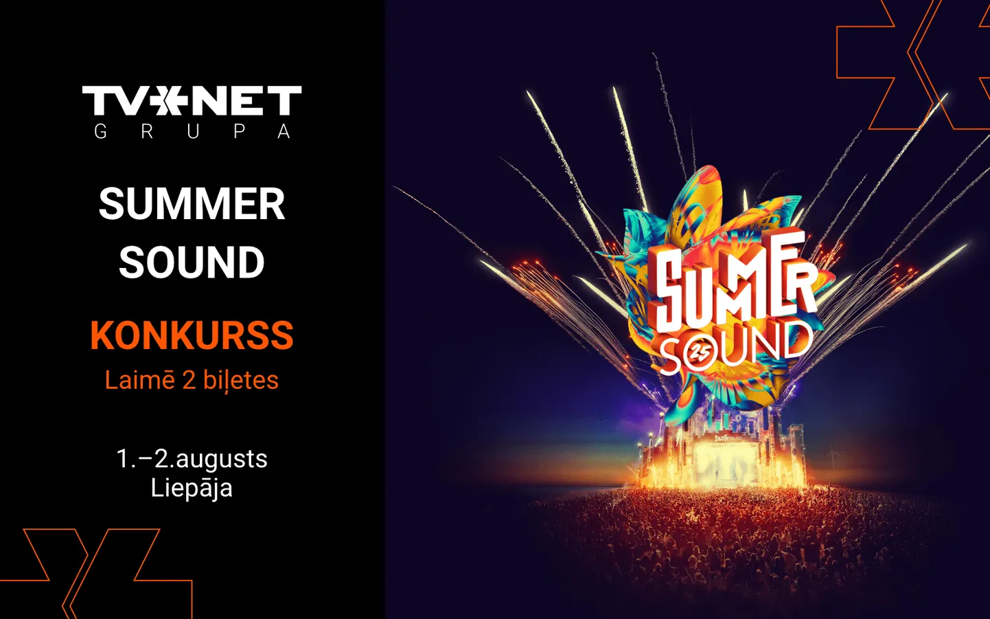 "Summer Sound" tests