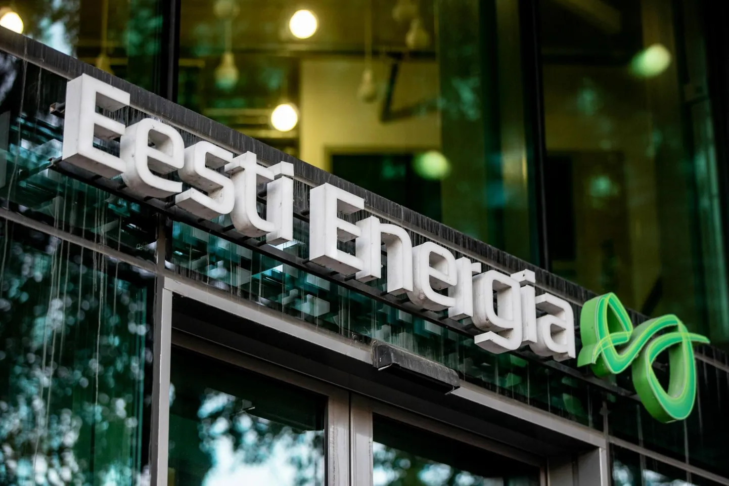 Eesti Energia