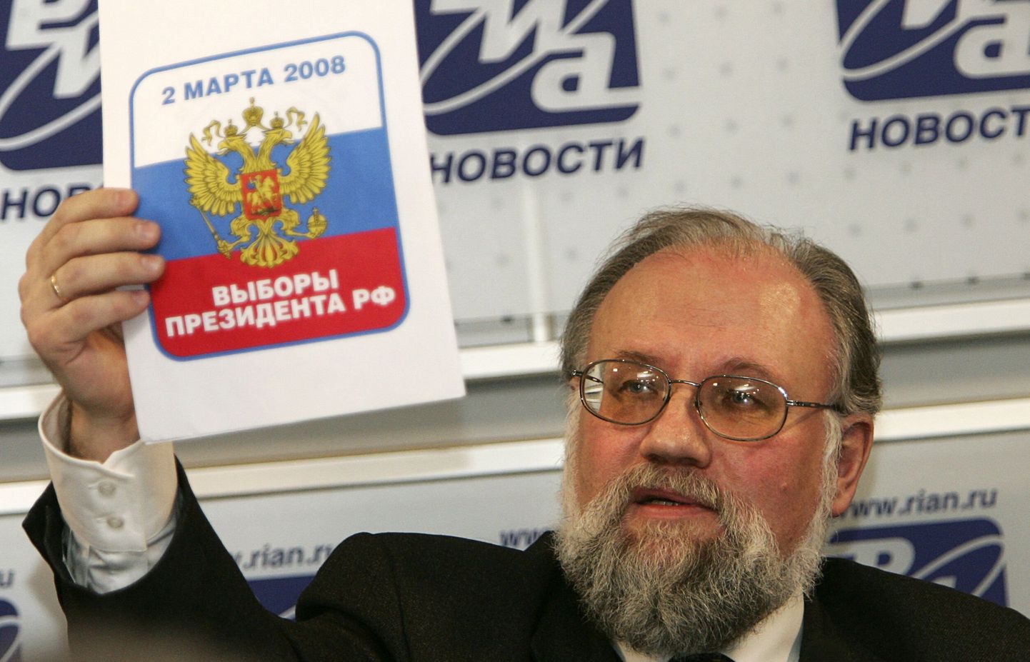 Venemaa keskvalimiskomisjoni esimees Vladimir Tšurov