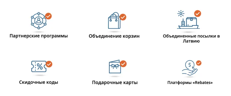 Фото статьи