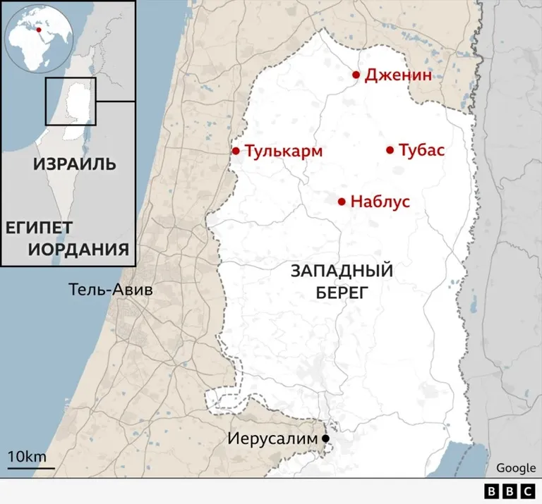 Карта.