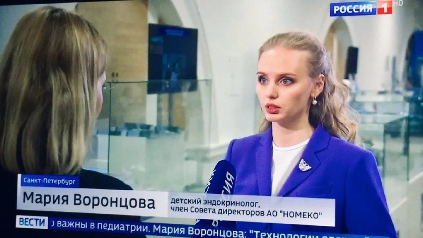 Фото статьи