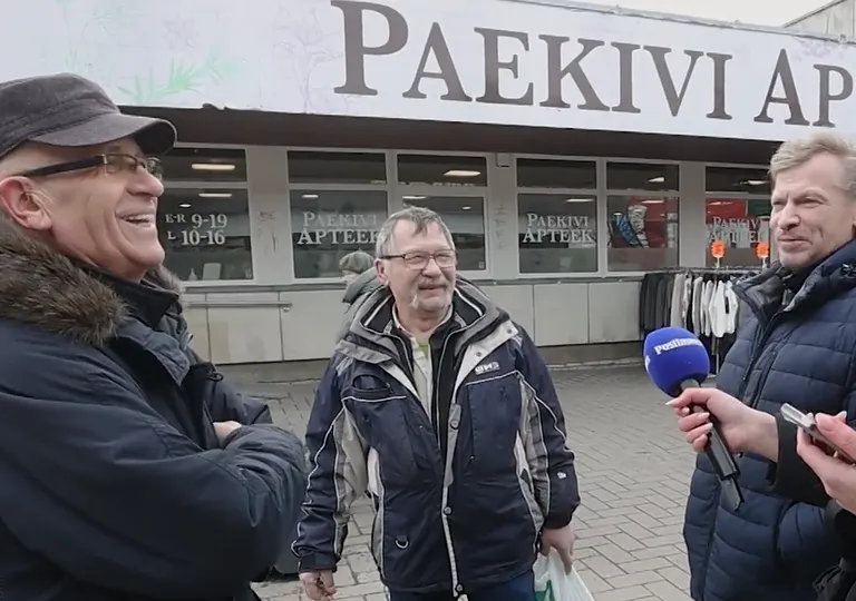 Аркадий, Павел и Владимир