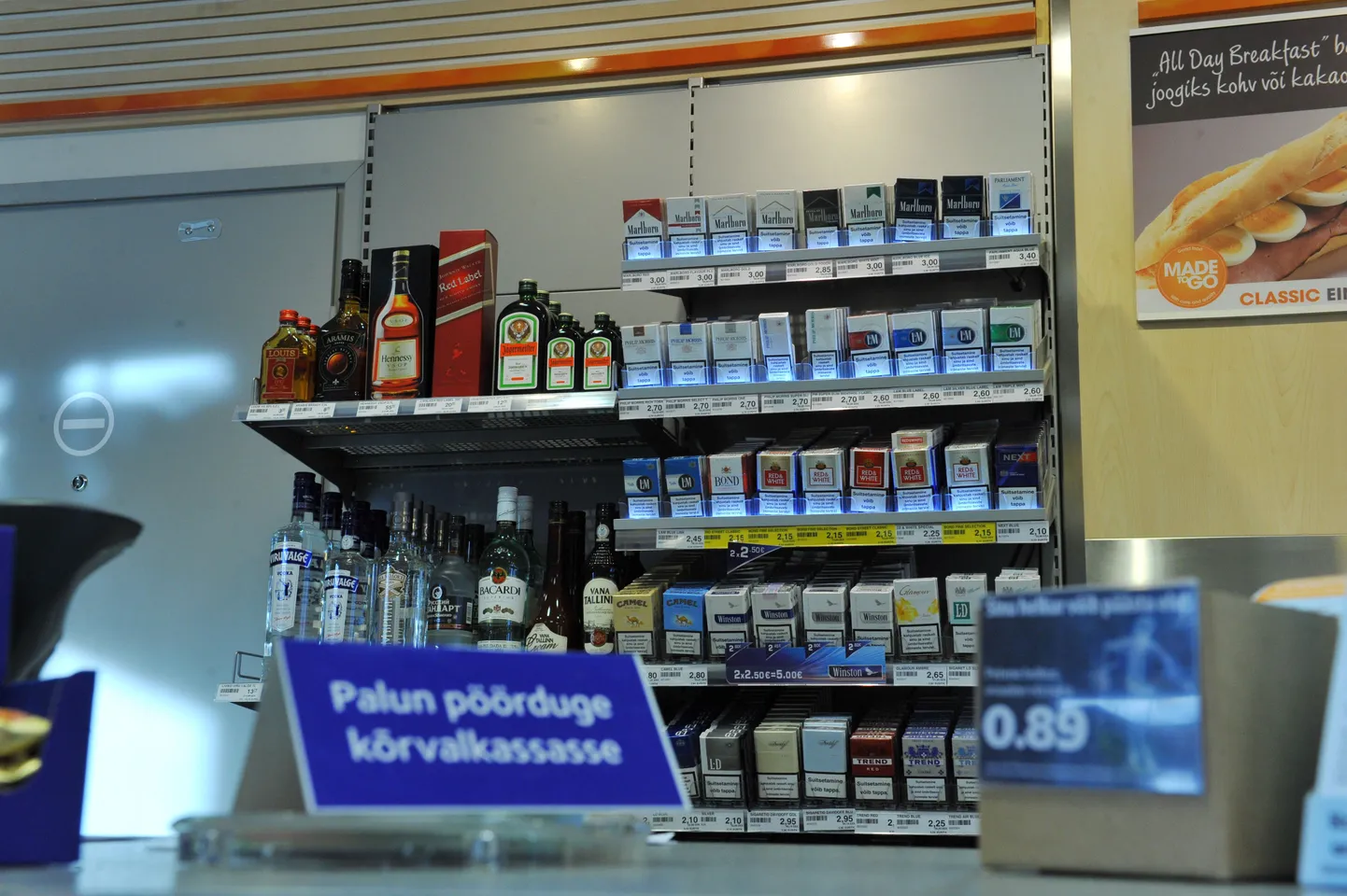 Tulevikus ei pruugi tubakatooted lettidel enam silmaga nähtavad olla.