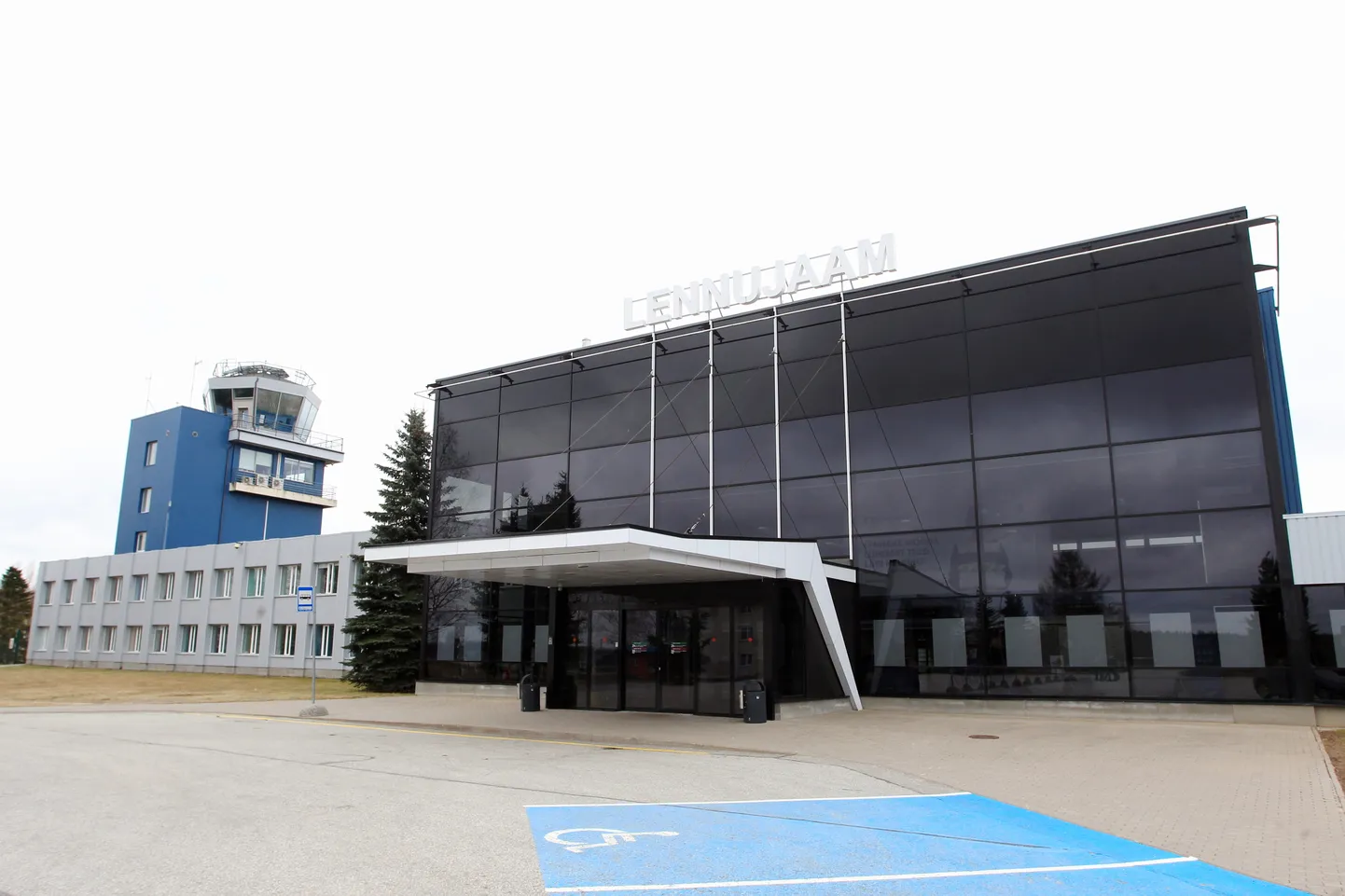 Tartu lennujaam.