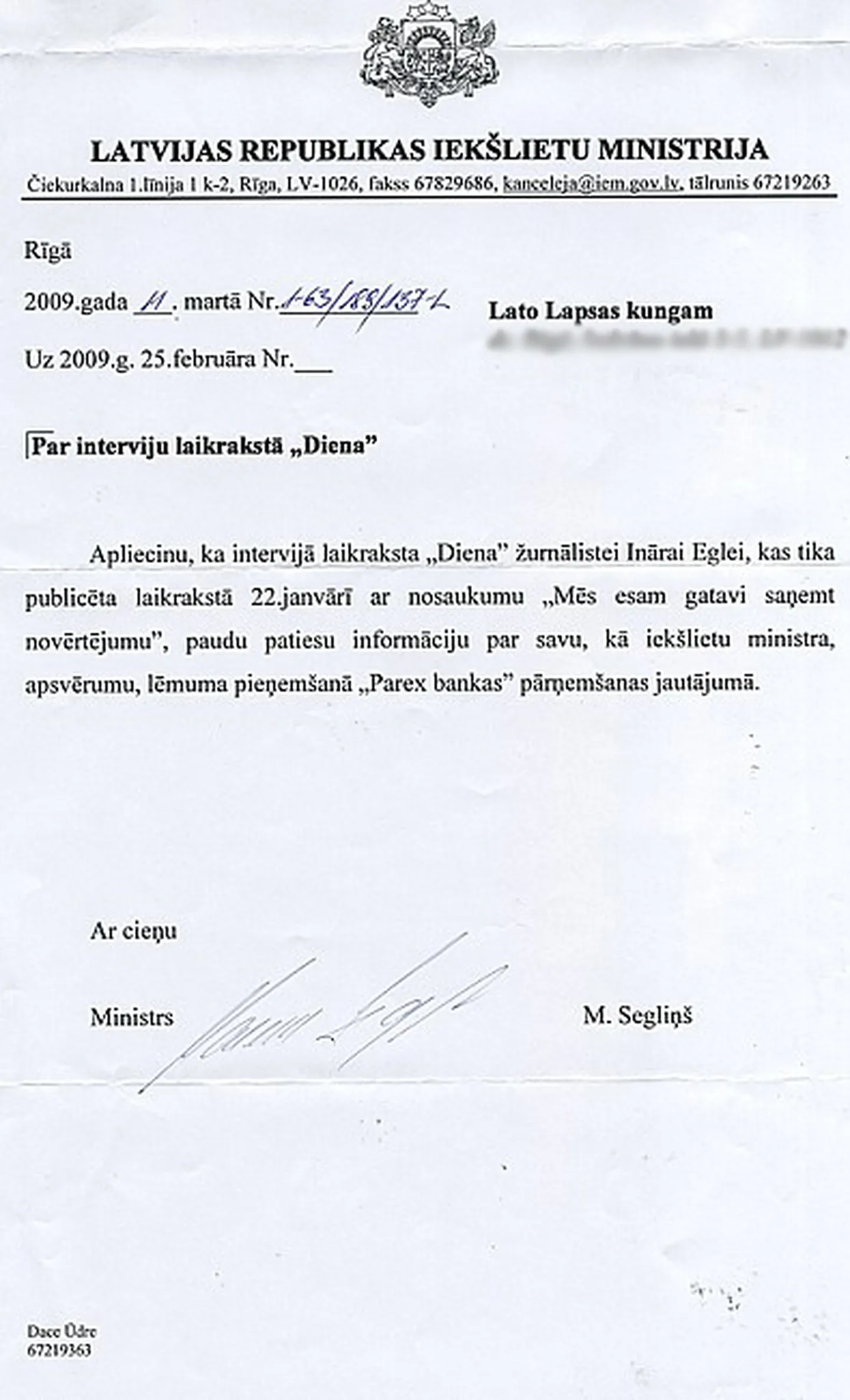 Raksta foto