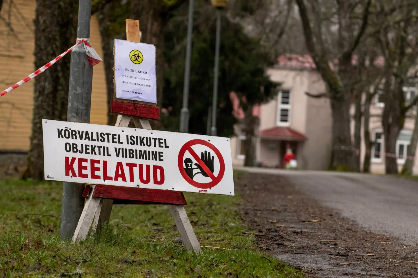 Tammiste hooldekodu.