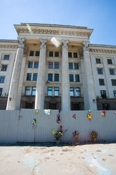 Odessa ametiühingute maja. Foto: