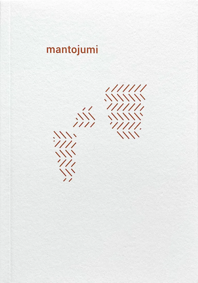 "Mantojumi"