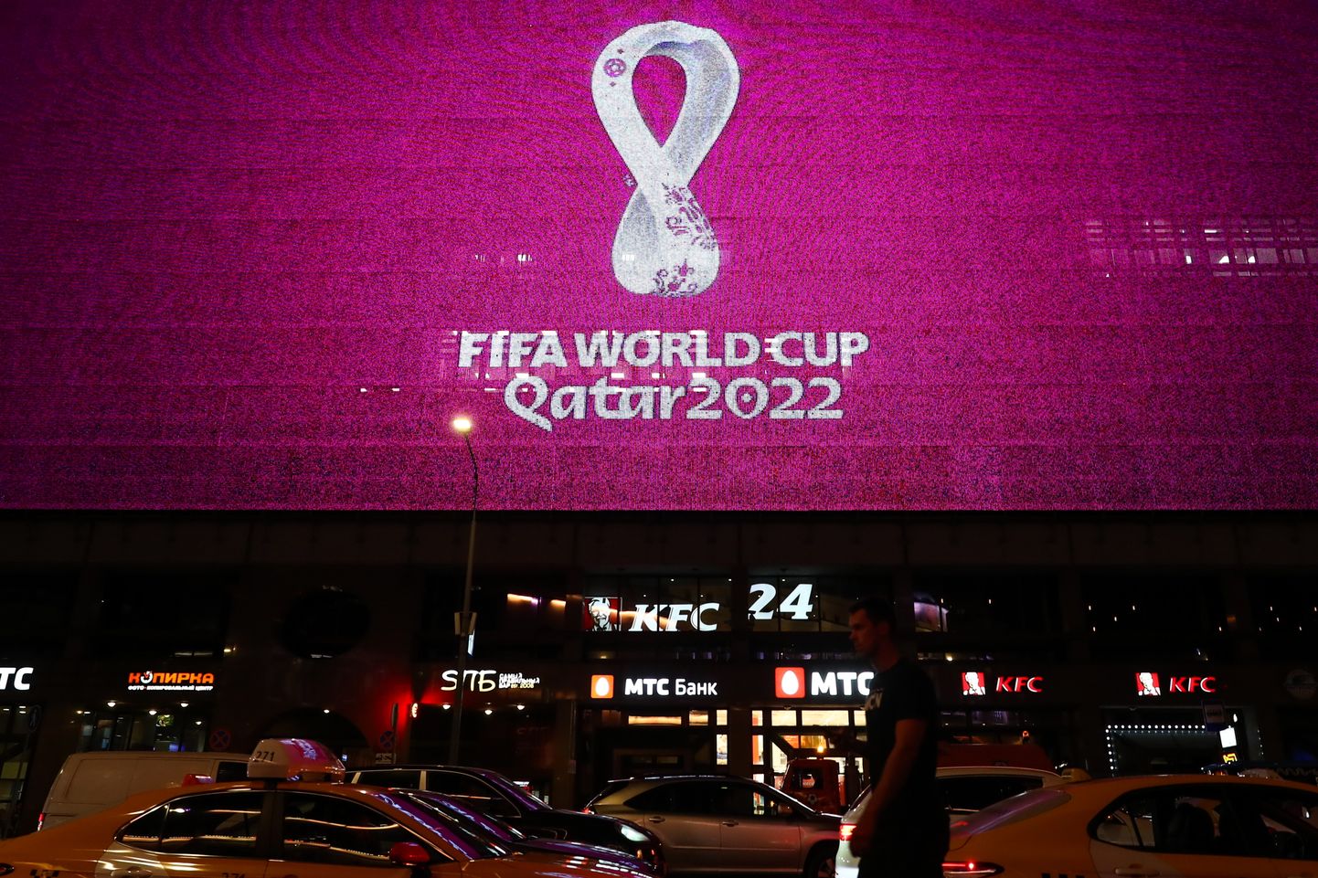 2022. aasta jalgpalli MM toimub Kataris.